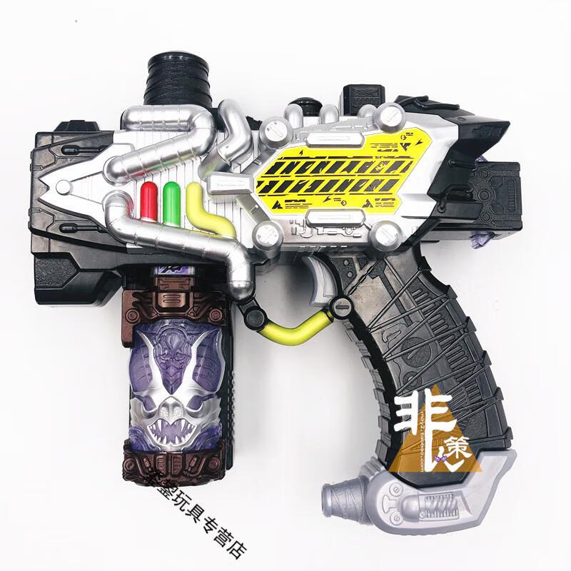 万代假面骑士build变身烟雾枪星云枪蒸血剑齿轮日版dx生日礼物烟雾枪