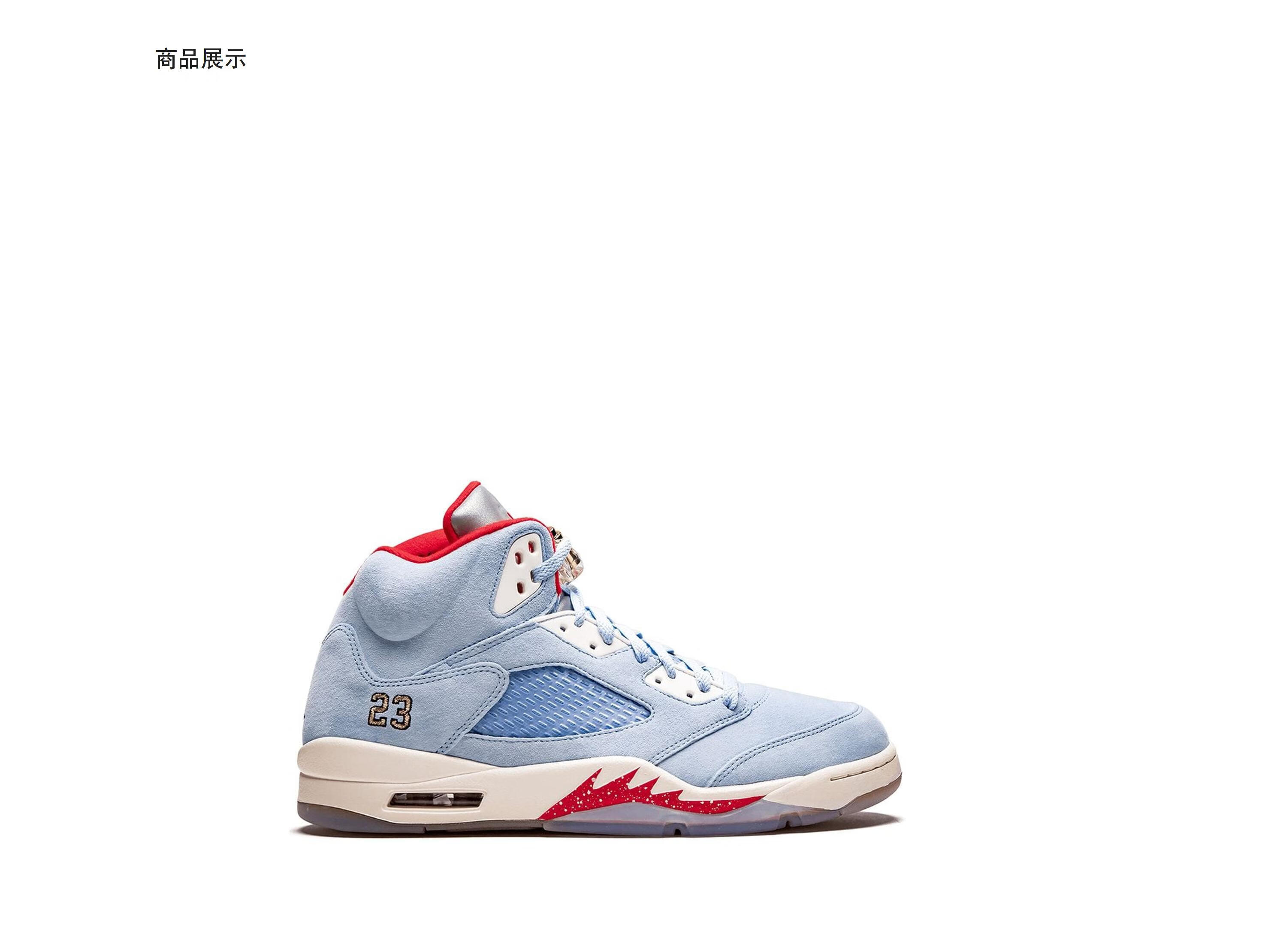 jordan 男女通用air jordan 5 retro运动鞋ci1899400 蓝色 us9.