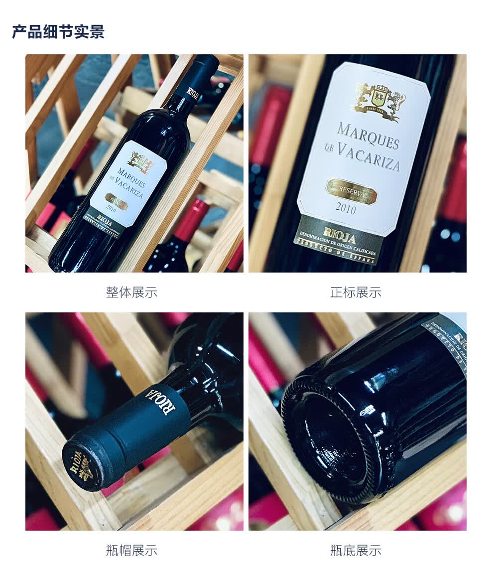 5度干红葡萄酒750ml单支装