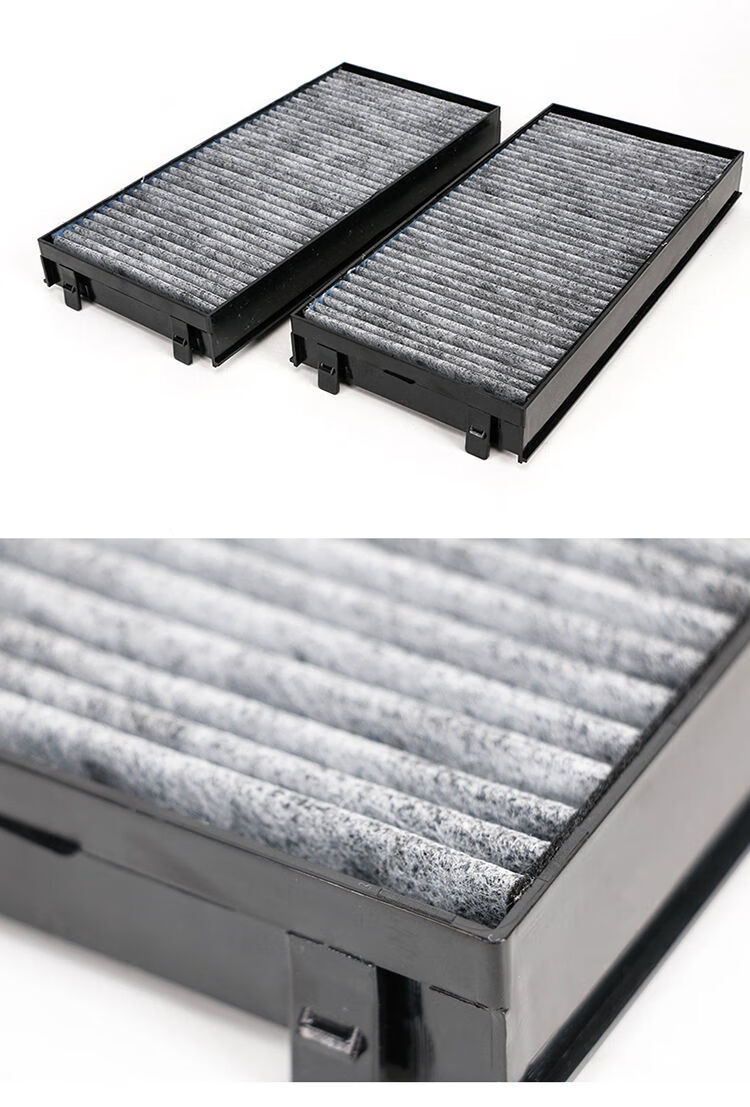 适用于宝马5系空调滤芯 1系120i320325i525530li7系x1x3x4x5x6空调