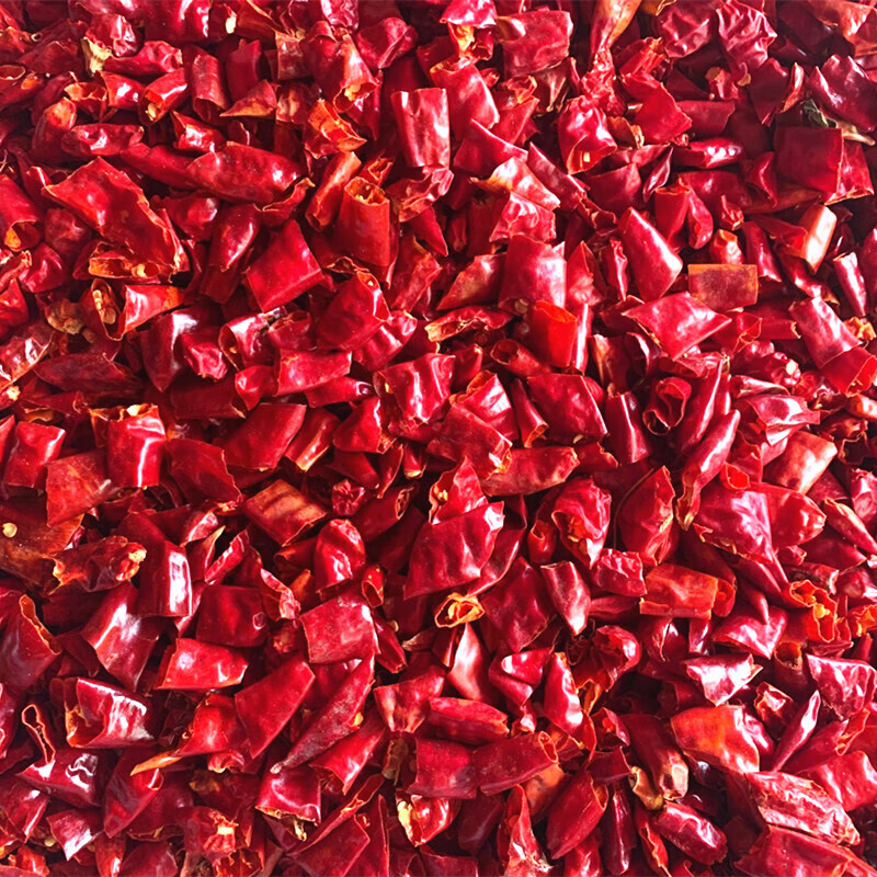 无籽干辣椒段500g干辣椒节散装1斤微辣辣椒干货新一代干辣椒