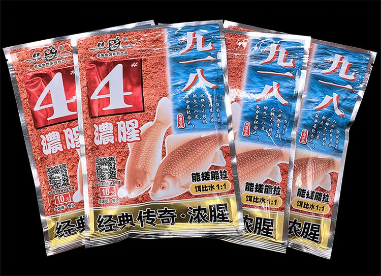 野战蓝鲫老鬼鱼饵大野战918腥味野战蓝鲫野钓鲫鲤草鱼罗非综合钓饵料