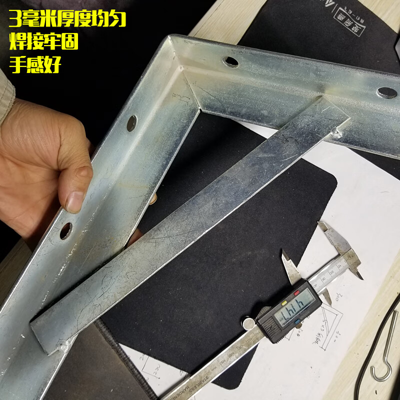 角铁直角三角固定加厚承重三角支架托架墙储藏室车库阳台支架货架