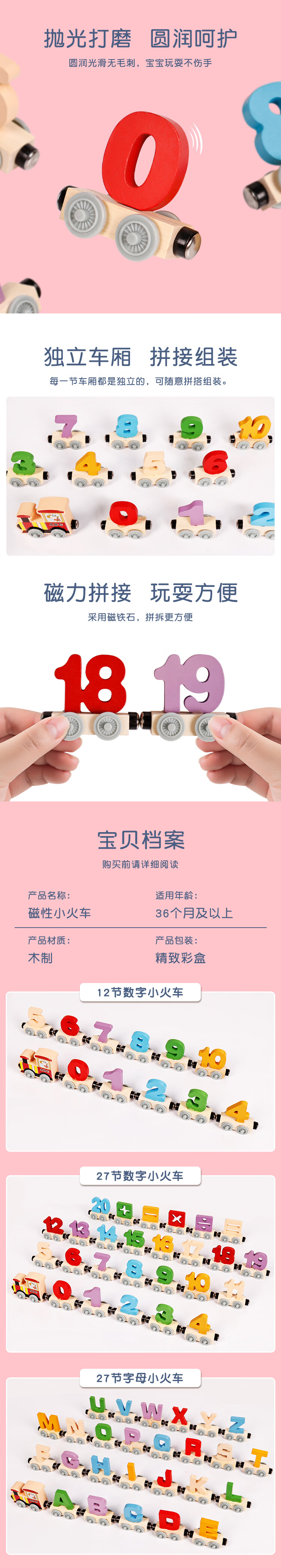 859603f864280e53.jpg