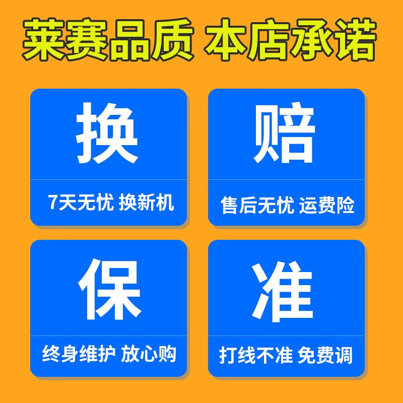 262884d5fd169ab3.jpg