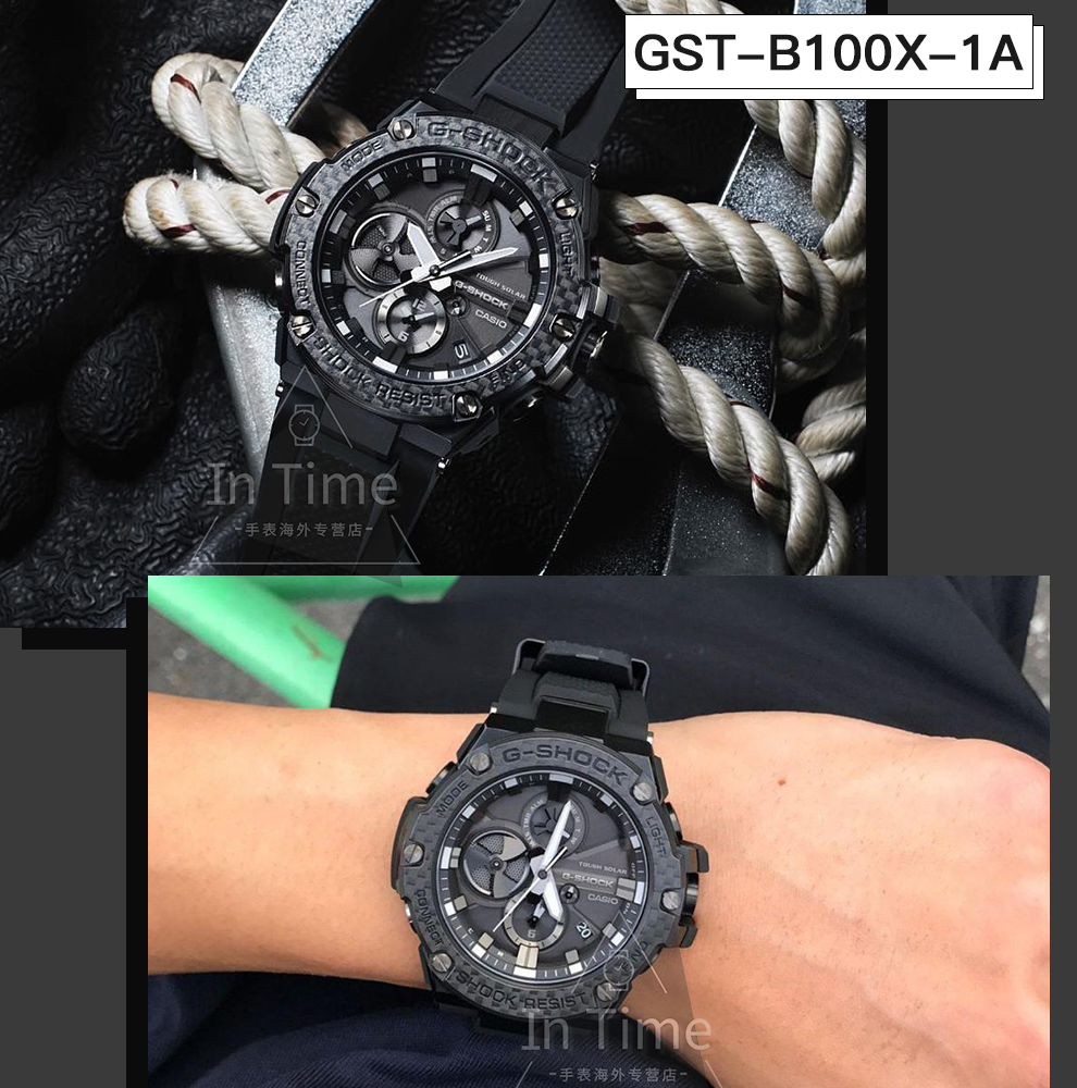 卡西欧casio男表gshock系列蓝牙对时太阳能多功能潮流运动手表gstb100