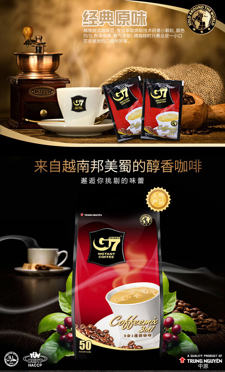 //img10.360buyimg.com/imgzone/jfs/t1/12055/33/4683/297984/5c3412e0E6311d1f4/7ce4d056b99f84c3.jpg