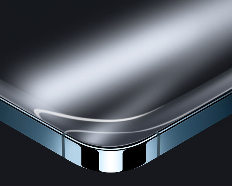 mini全屏高清防蓝光手机贴膜鲲鹏系列全透无黑边高清膜iphone12promax