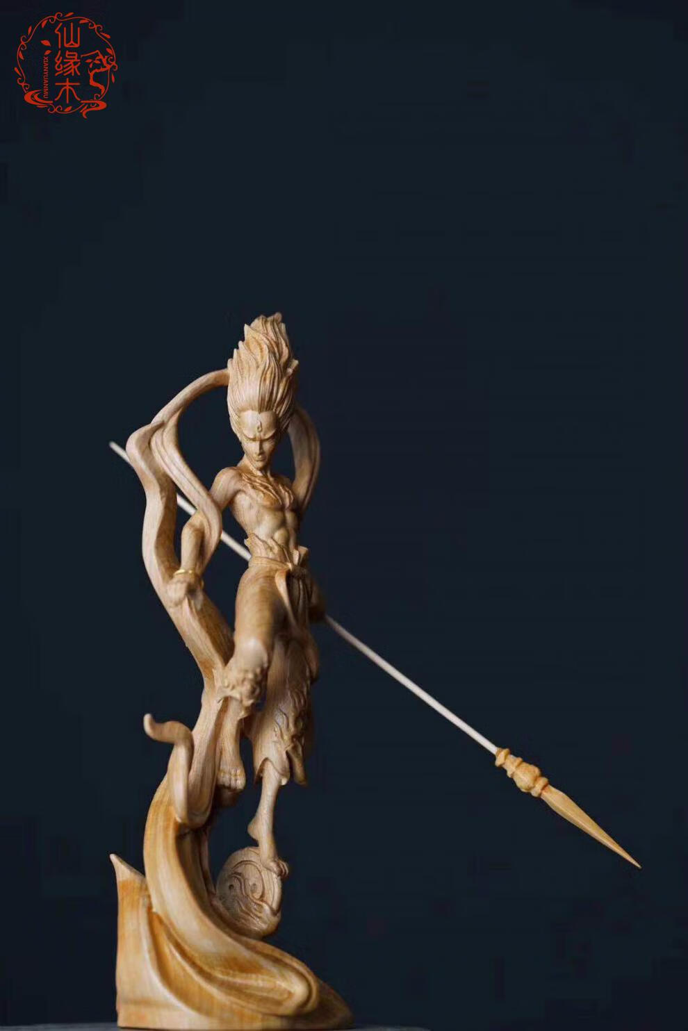 崖柏黄杨木雕刻变身哪吒混天绫乾坤圈红缨枪哪吒魔童降世同款血檀