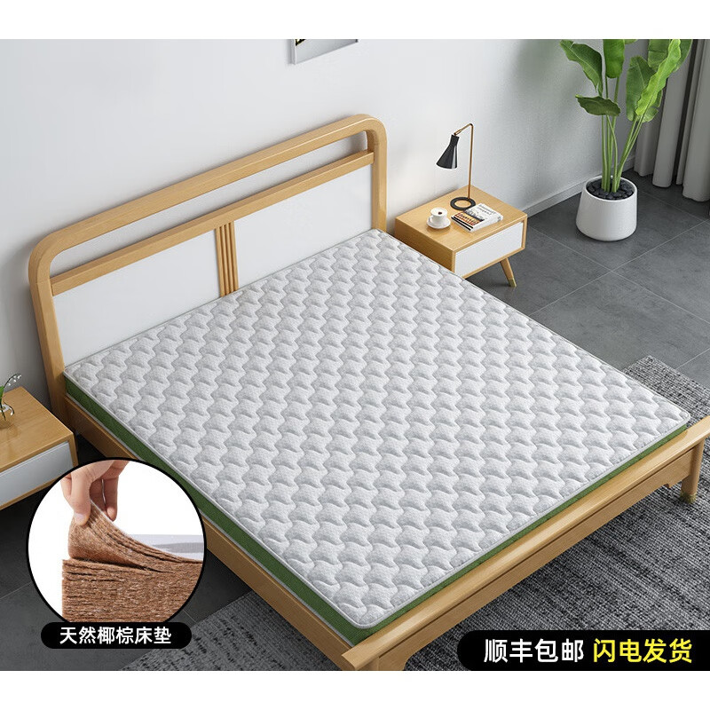 (wingedbird) 3e天然椰棕床垫环保棕垫偏硬折叠学生棕榈家用单人粽垫