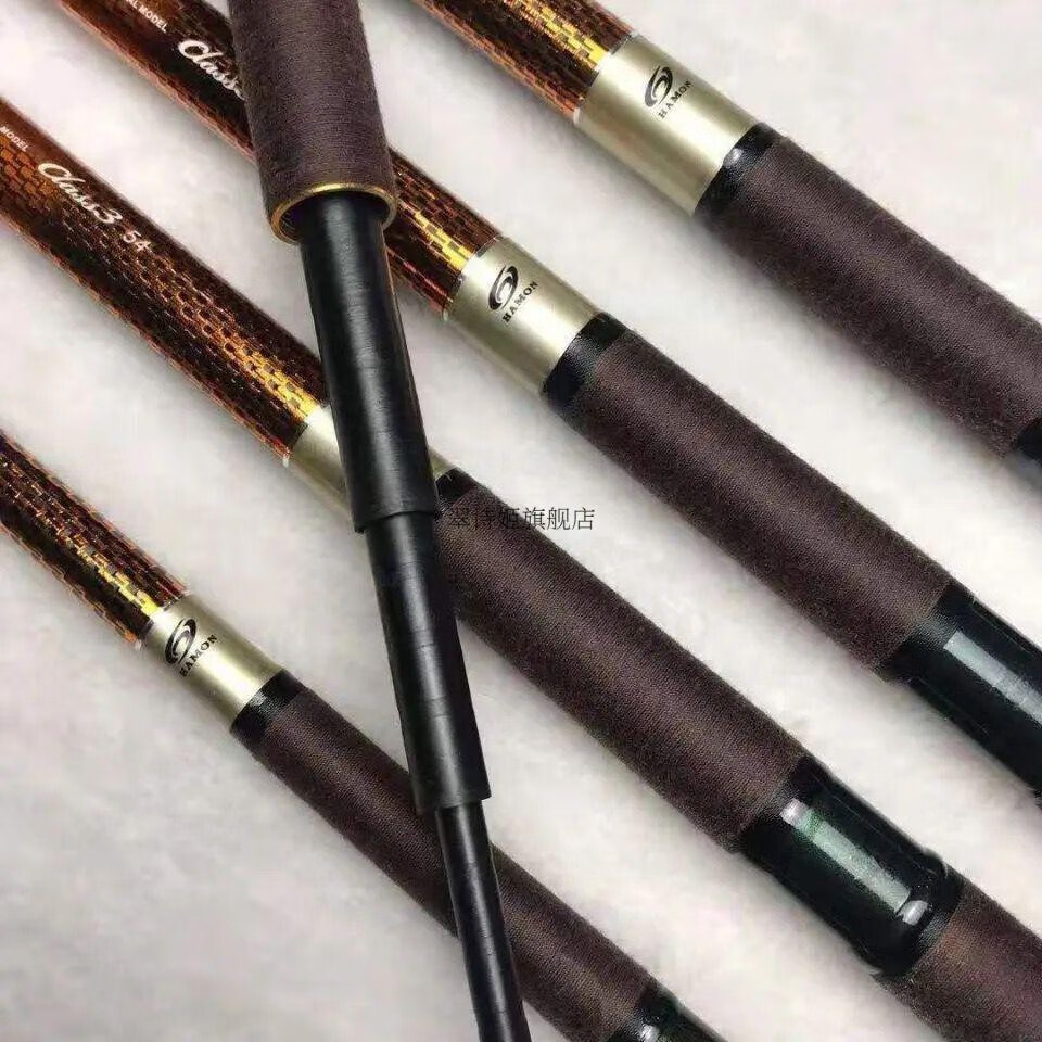 达瓦波纹粹鱼竿轻硬5h28偏19调性台钓竿钓鱼手竿黑坑竞技鱼竿 8.