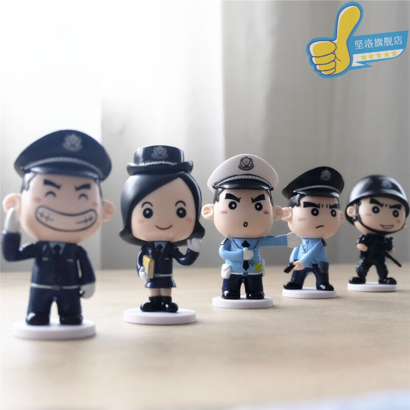 定制警察公仔叱咤小警系列车载创意办公桌面机箱摆件动漫模型生日礼物