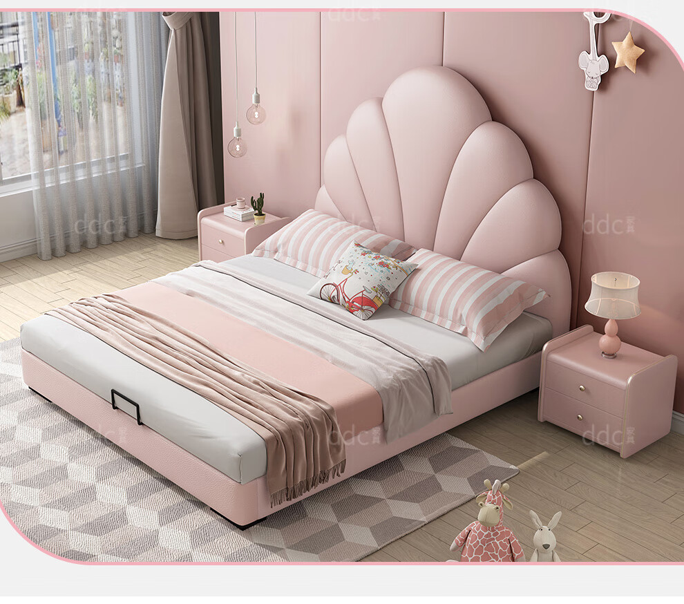 ddc北欧12米公主床乳胶真皮床城堡梦幻小孩房卧室单人床贝壳床15米