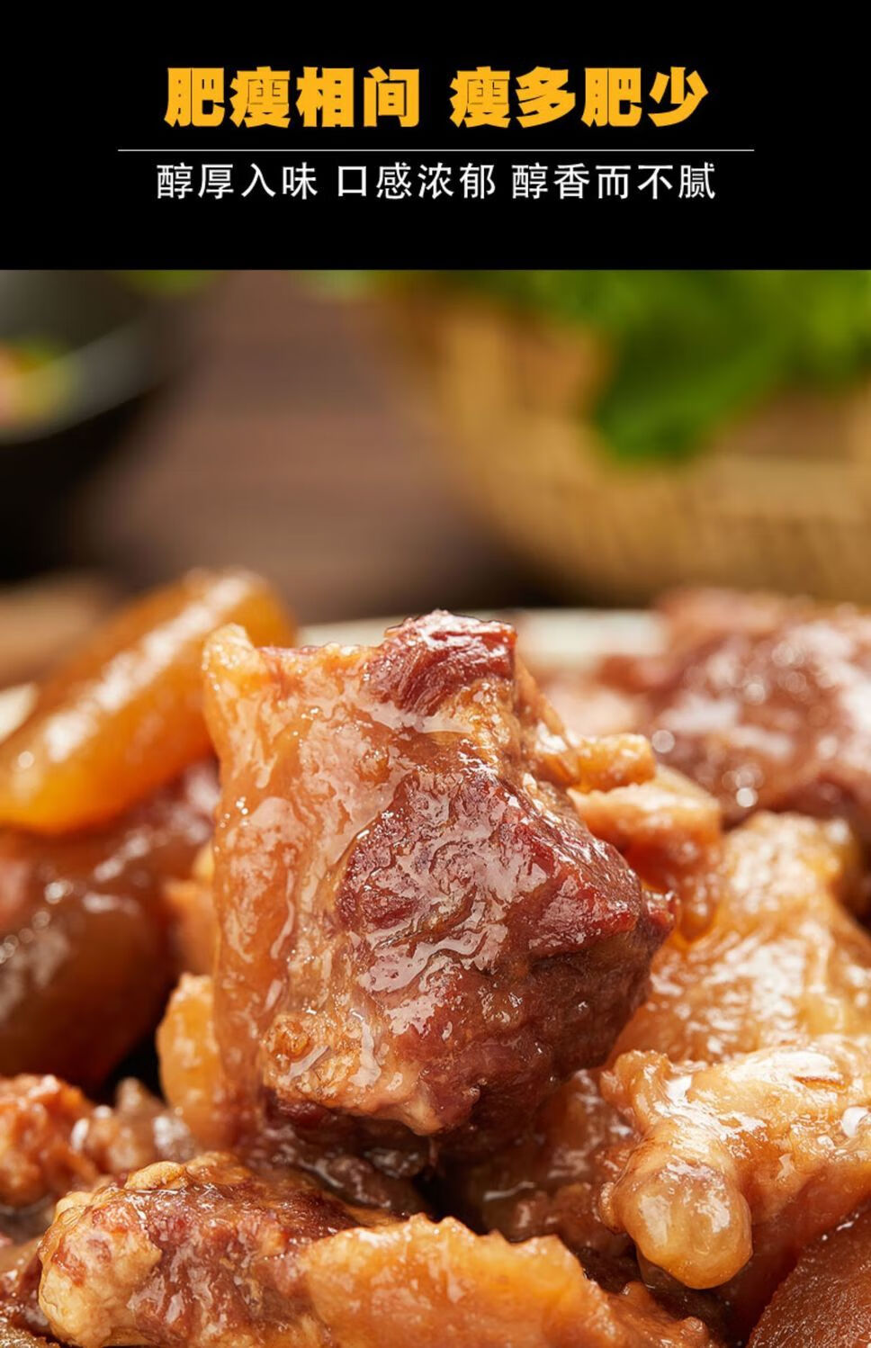 筋头巴脑牛蹄筋新鲜熟食肉卤牛杂真空食品火锅 筋头巴脑 筋头巴脑(500