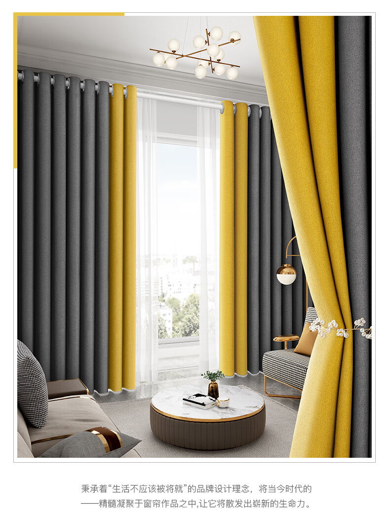 艾瑞斯窗帘窗帘免打孔安装带伸缩杆一整套套卧室遮光布2022年新款流行
