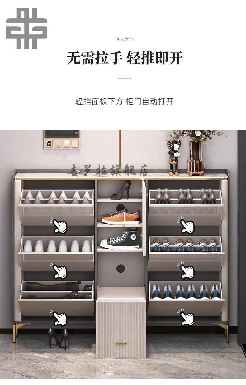 雄魄鞋柜门口入户门极窄鞋柜轻奢窄鞋柜17cm家用门口简约现代翻式大