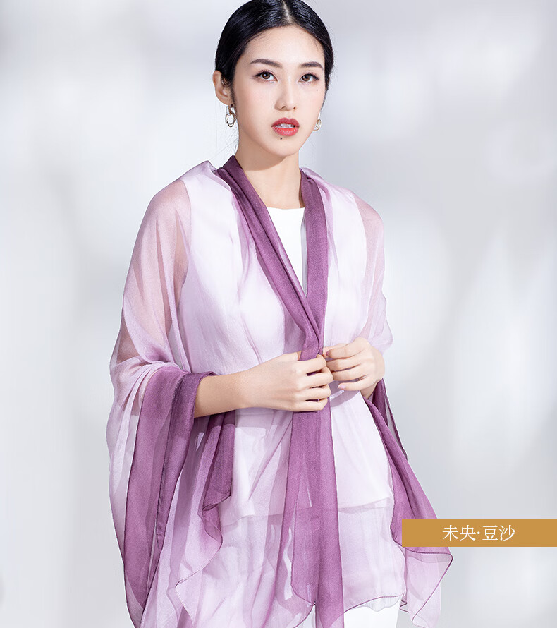 绝代佳人丝巾女高档中年长款沙滩巾夏季防晒大红时尚披肩桑蚕丝天蓝