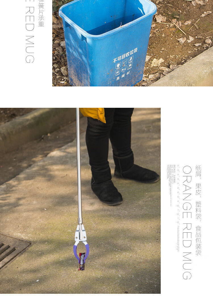 垃圾夹拾物器取物器垃圾钳铝合金捡垃圾夹子卫生钳环卫工加长家用铁50