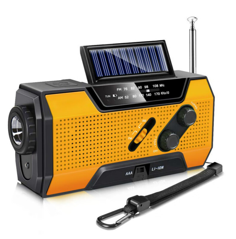 狮晨户外多功能手摇发电筒 发电电筒收音机 便携式太阳能充电应急防