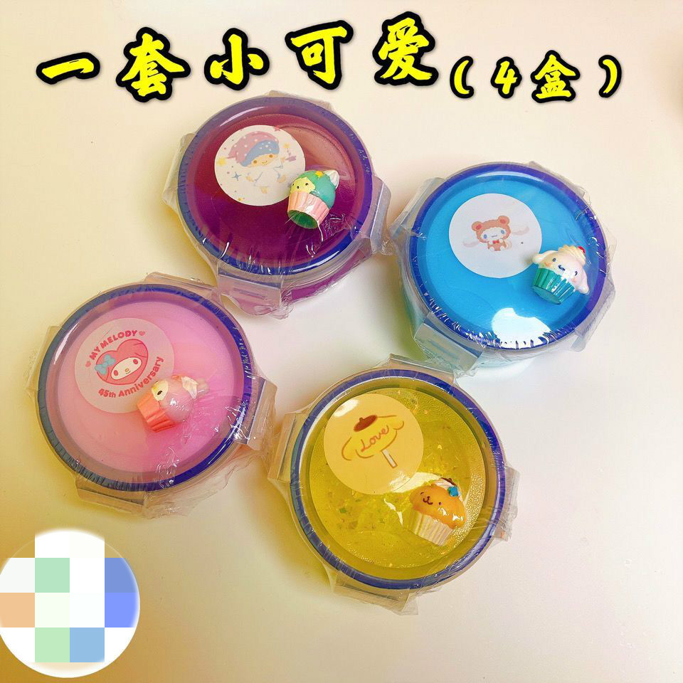 起泡胶套装4盒起泡胶液态成品手工泥套装游乐场套装sn2982薰衣草庄园