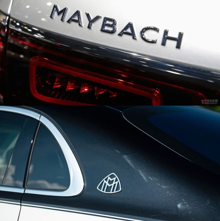 21-22款奔驰迈巴赫s480原厂s580车标s600原装s680改迈巴赫字标尾 新款