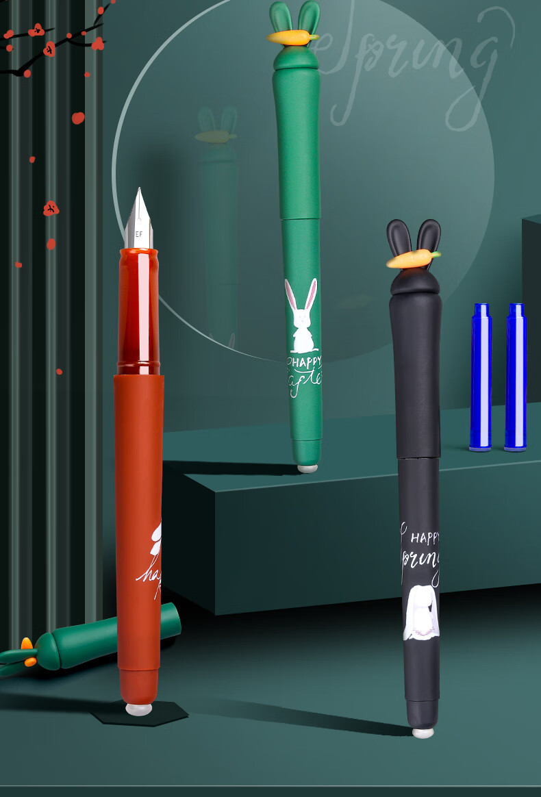 咔巴熊复古色可擦创意钢笔小学生三年级儿童初学者明尖男孩女孩学生