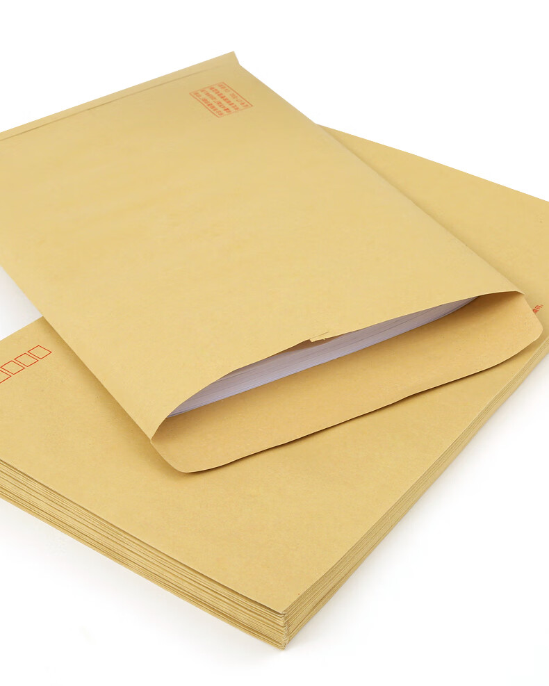 100个a4大信封加厚9号超大信封袋复古牛皮纸标准信封信纸可邮寄黄色