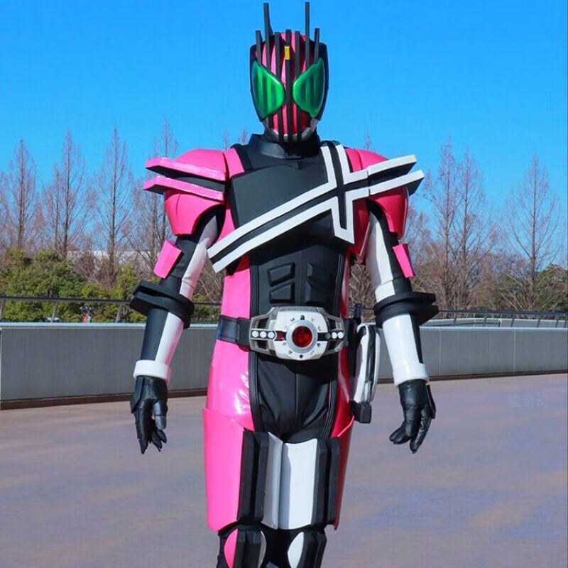 假面骑士皮套decade可穿戴全身盔甲头盔摆件diy手工eva道具cos服1帝骑