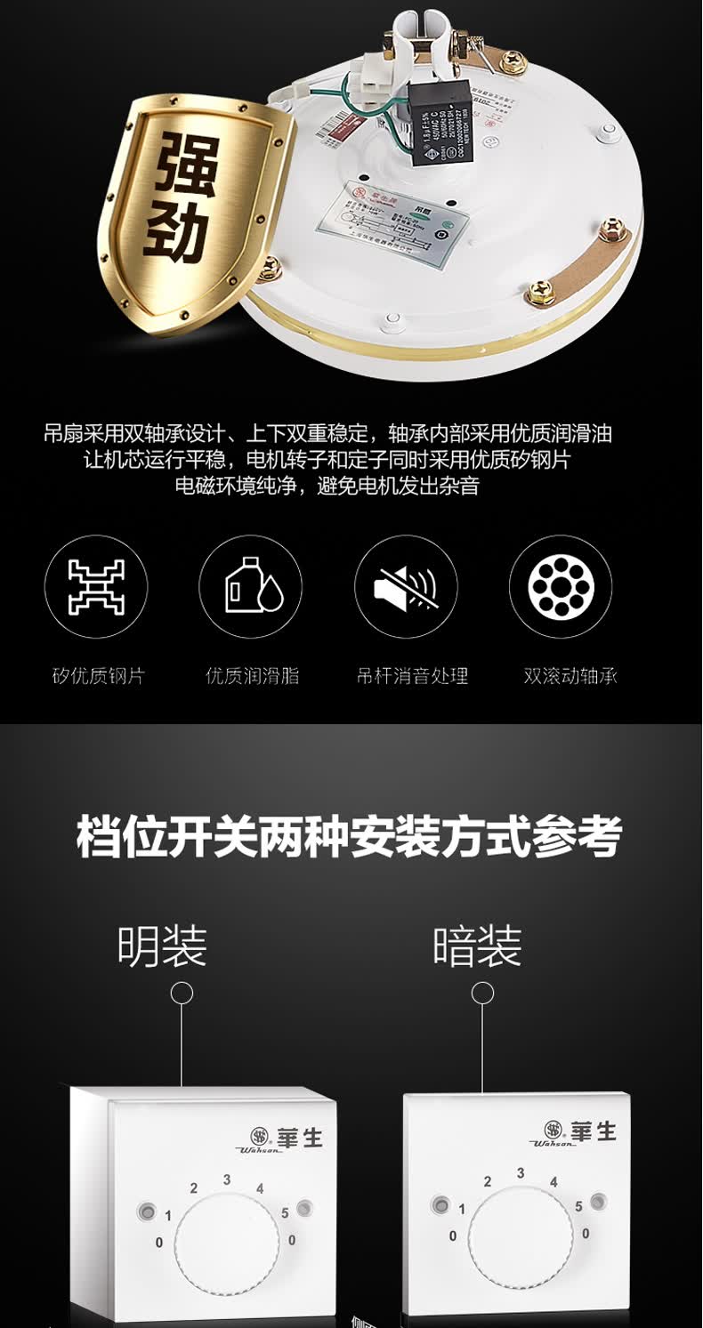 56寸五叶吊扇王【电机加重款】【图片 价格 品牌 报价】-京东