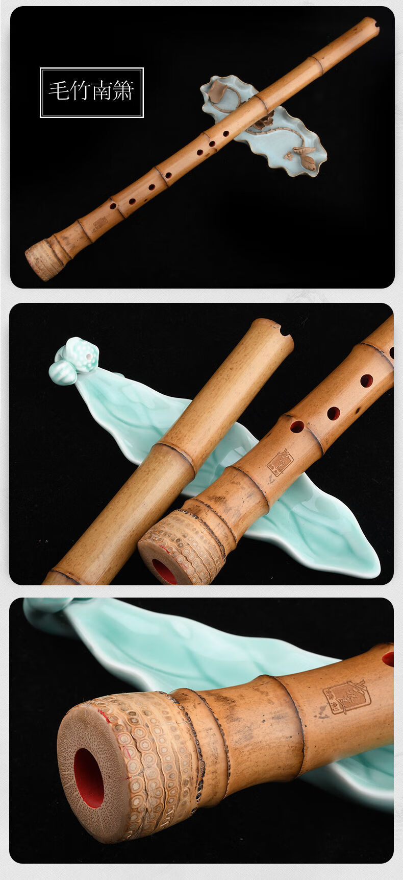 桂竹南箫专业演奏一节南萧8孔初学洞萧笛6孔gf调大头竹根潇乐器桂竹南