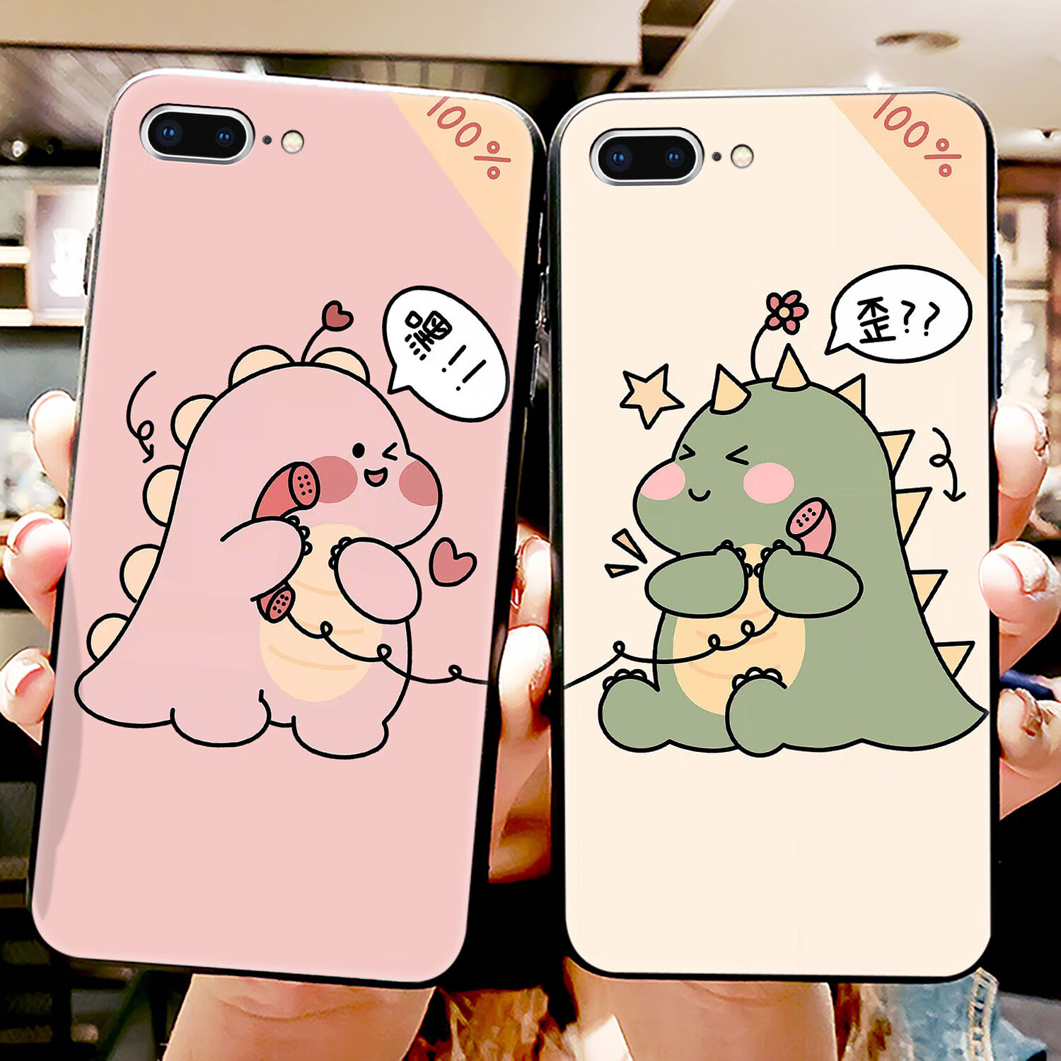 情侣手机壳任意机型定制硅胶磨砂秀恩爱一对适用华为p40小米10pro