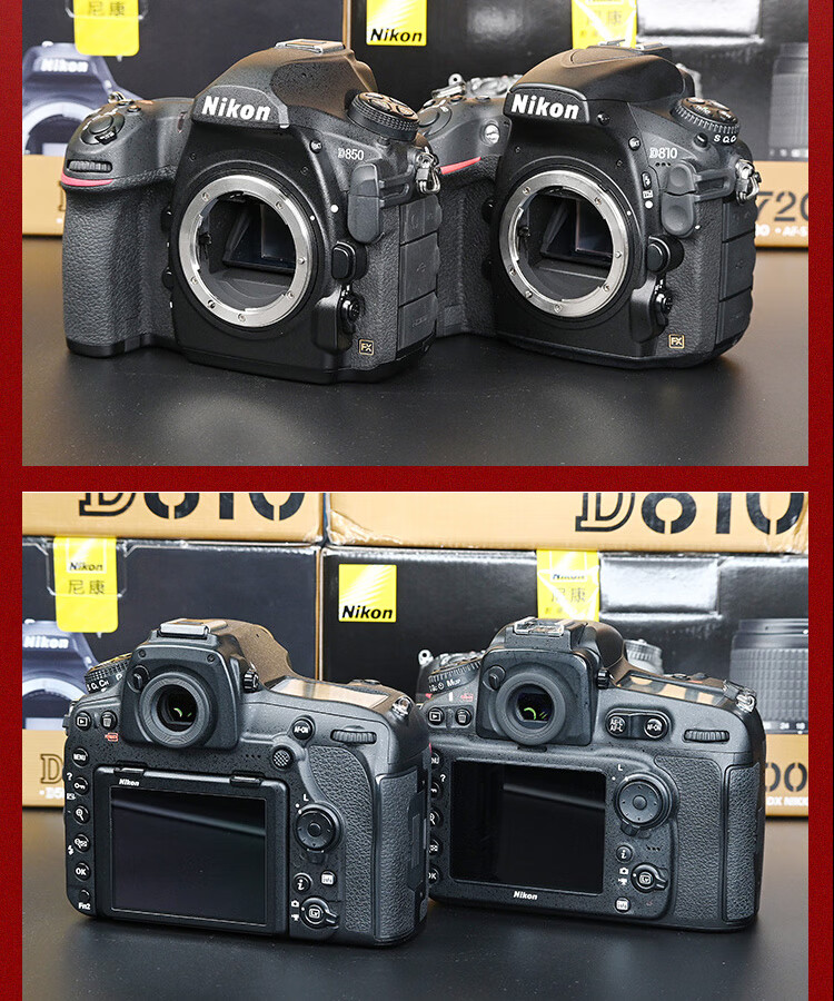 尼康(nikon) 尼康d810机身d800d800ed750d700 d610 d850单全画幅单 95
