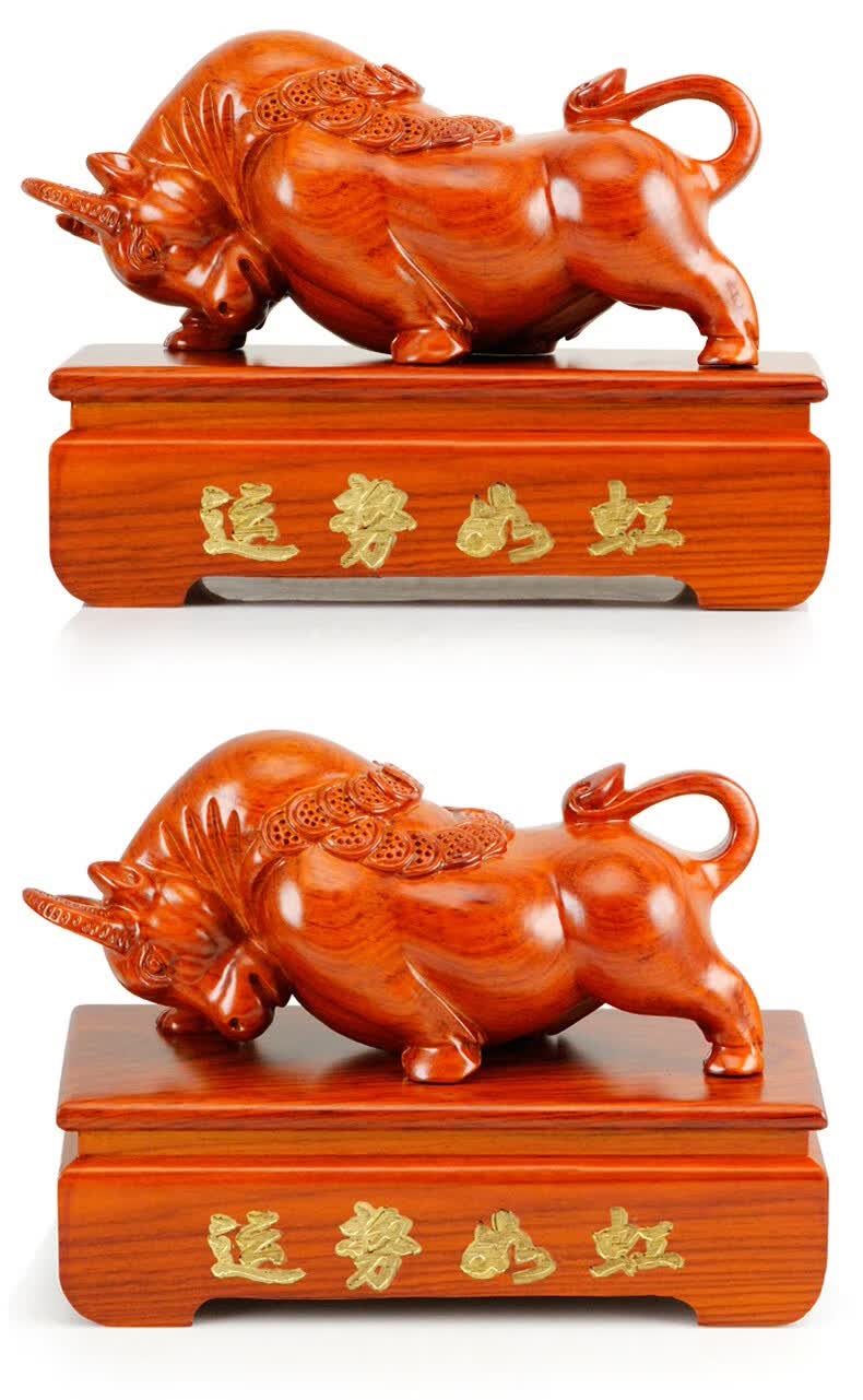 慈缘正堂金牛摆件势如虹牛摆设牛摆件工艺品牛摆件红木牛摆件加底座长