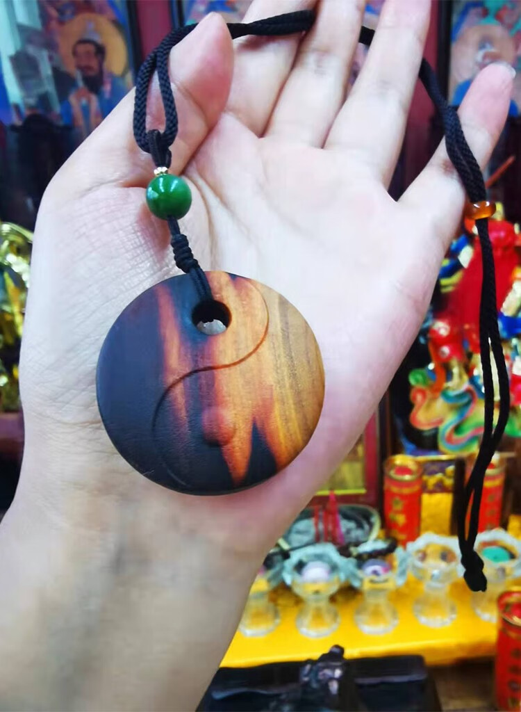 早稻田 天然雷击木雷击枣木桃木太极平安扣佑身挂件阴阳鱼吊坠饰品