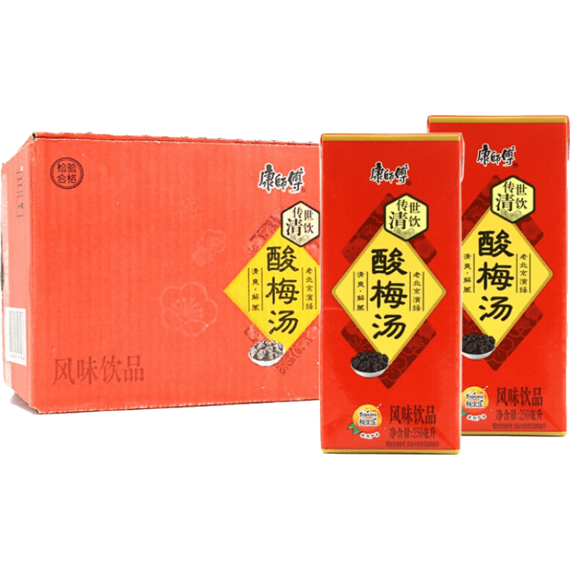 康师傅酸梅汤250ml乌梅酸梅汁风味饮料餐饮企业福利采购250ml6盒