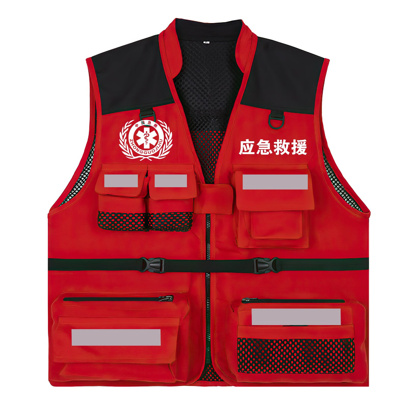 反光背心马甲消防纯色下摆巡逻马夹安保多口袋应急救援队服装交通定制