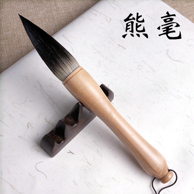 轩义堂毛笔狼毫抓笔斗笔粗大毛笔特大号写春联的对联大字专用提斗笔