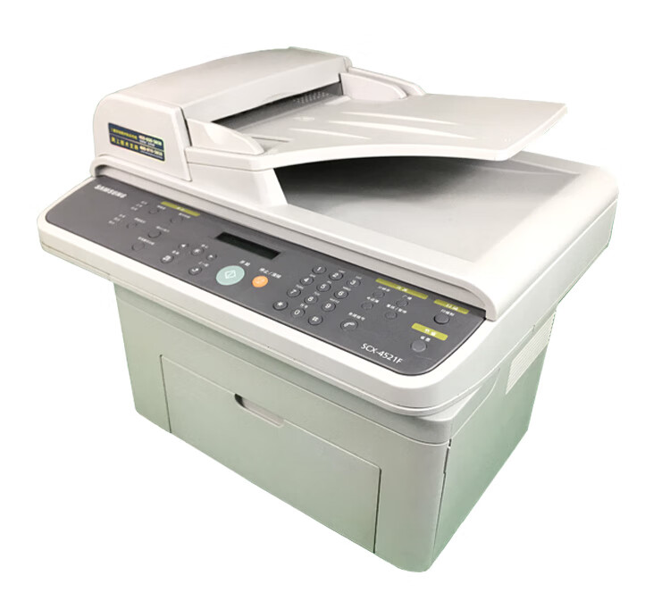 二9成新三星scx4521f打印机a4黑白打印复印扫描传真多功能激光一体机