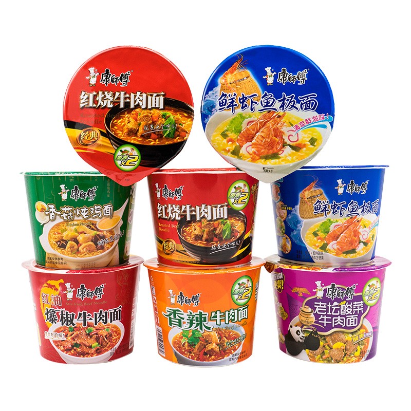康师傅红烧牛肉面加量桶装大桶鲜虾酸辣香辣大食桶方便面泡面整箱 经