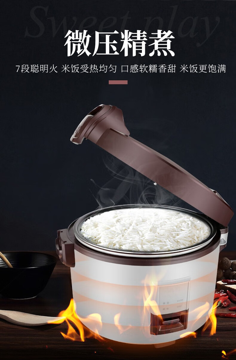 质鼎 电饭煲1600w不粘电饭锅-中盛云商