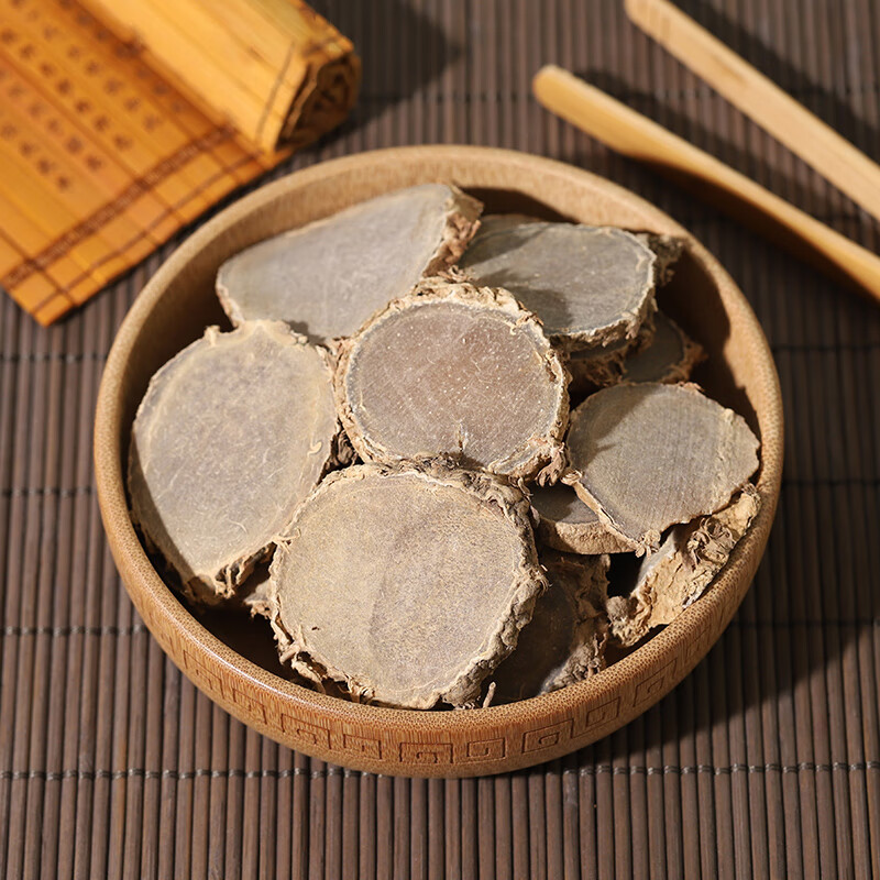 北京同仁堂莪术中药材500g克莪术片中草药我术新货莪术粉文术俄术