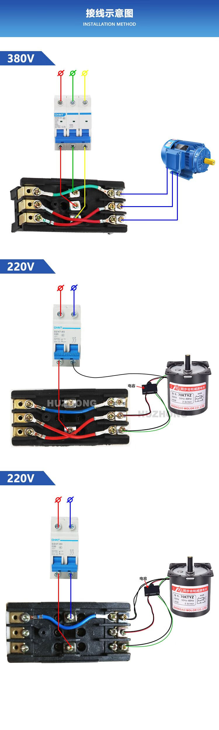 定製順逆壓扣按鈕停p1532和麵機倒順開關380v220v三相正反單相lap152