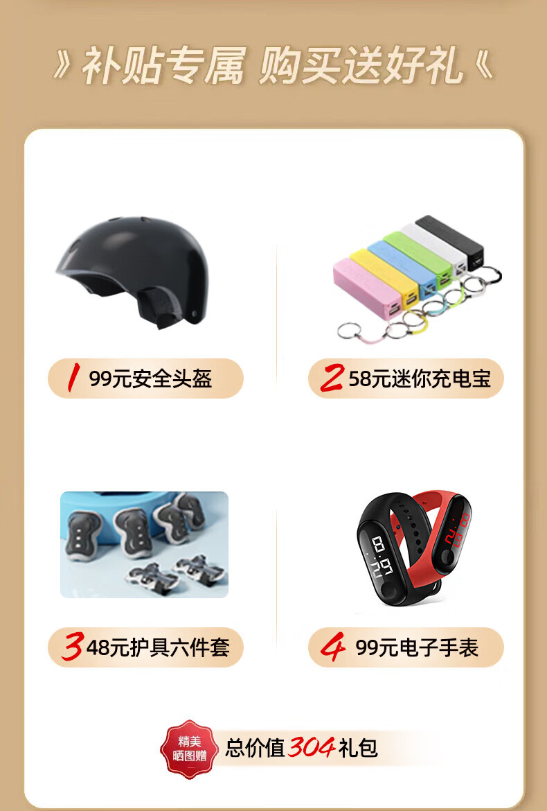 86c17acf56bbe577.jpg