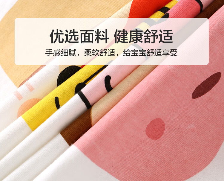 5b9e848d5484da85.jpg