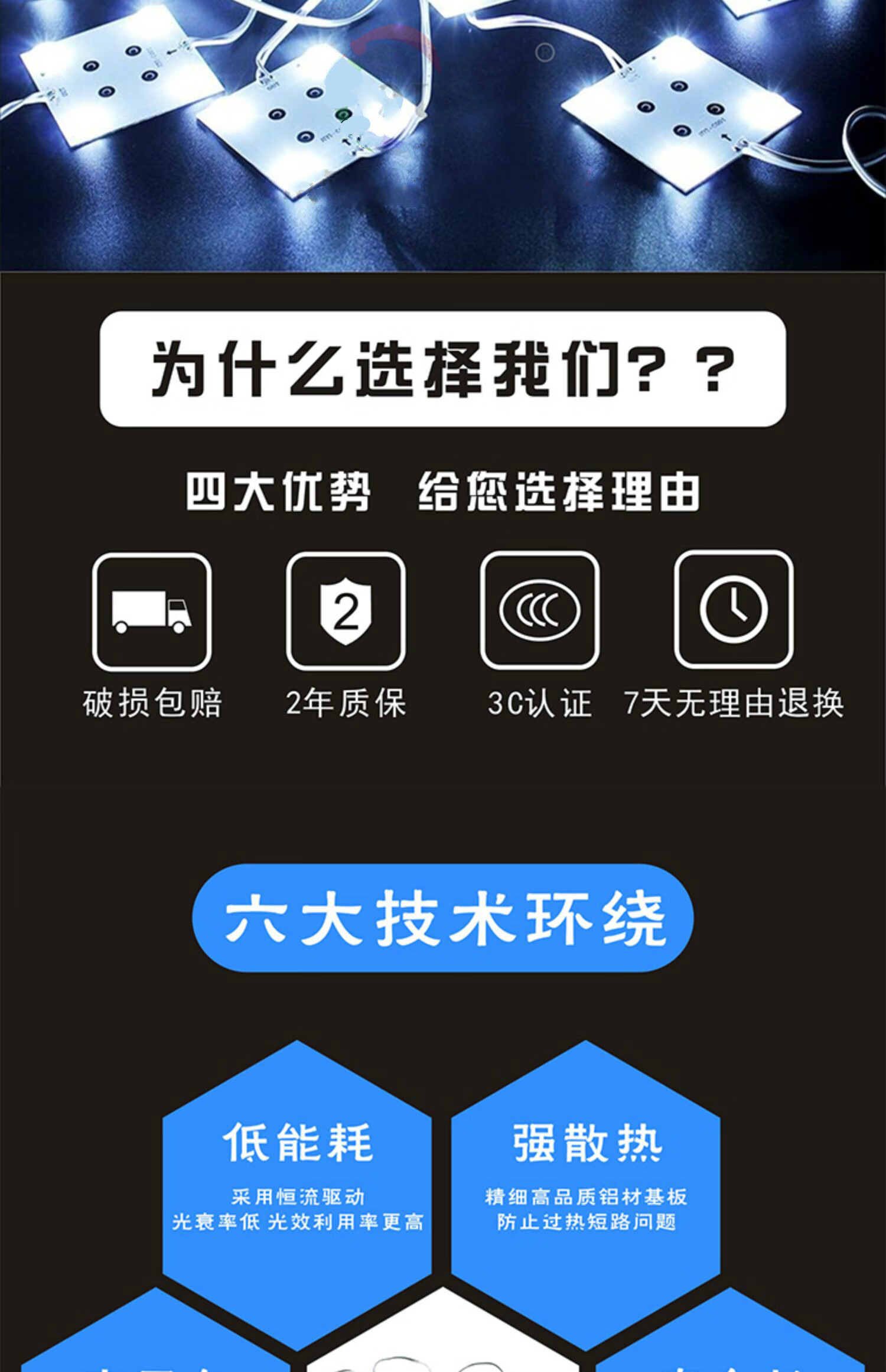 浙江软膜天花灯箱报价(软膜灯箱天花吊顶制作过程)