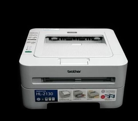 联想2400/兄弟2140/2240激光黑白打印机家用办公a4手机无线打印 靓