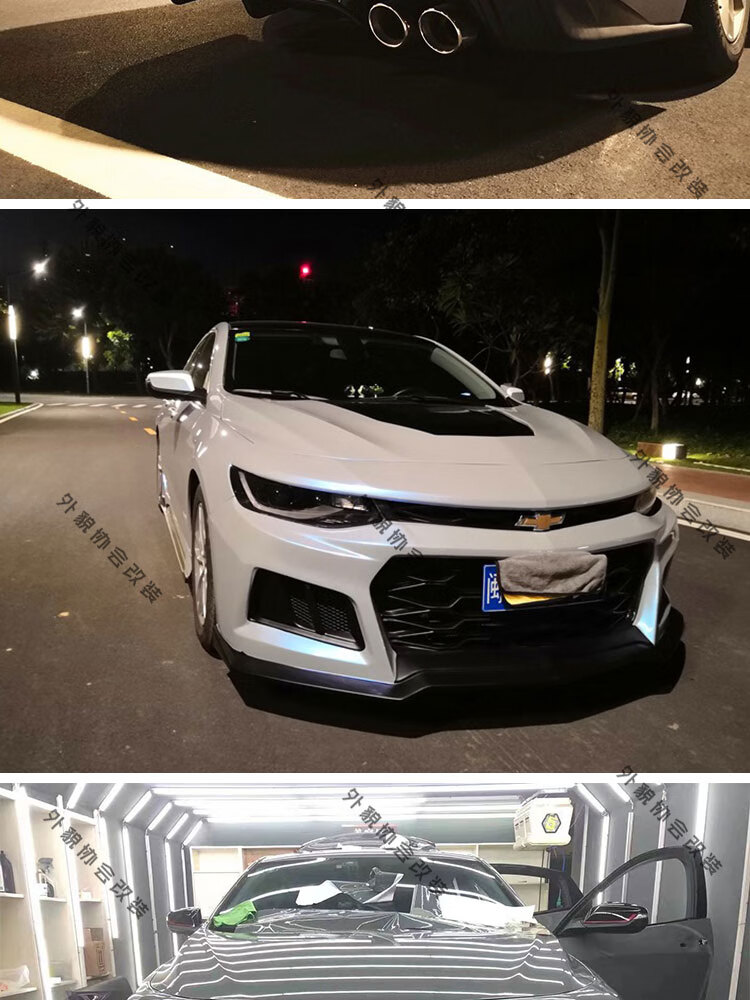 2022/22款迈锐宝xl前杠改装科迈罗zl1大包围改装前脸前保险杠 碳纤