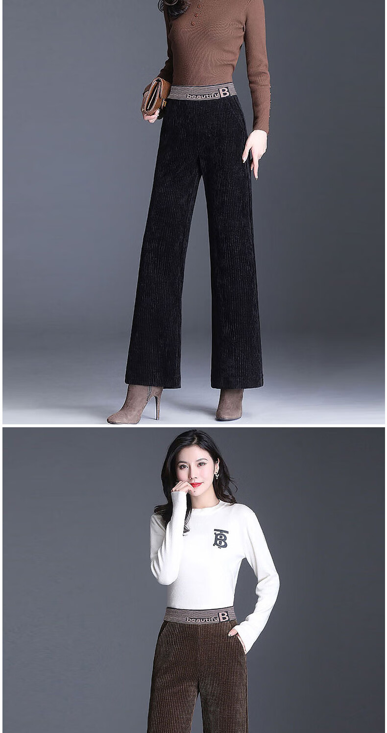 灯芯绒阔腿裤女妈妈裤子条绒中老年女裤秋季中年女士休闲裤春秋款高腰