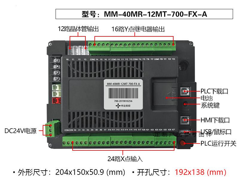 d1028ac2569dfa81.jpg