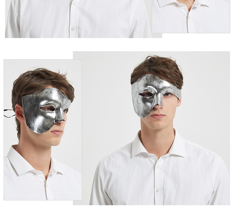 万圣节王子面具 万圣节装扮年会化妆舞会派对男女款假面半脸复古公主